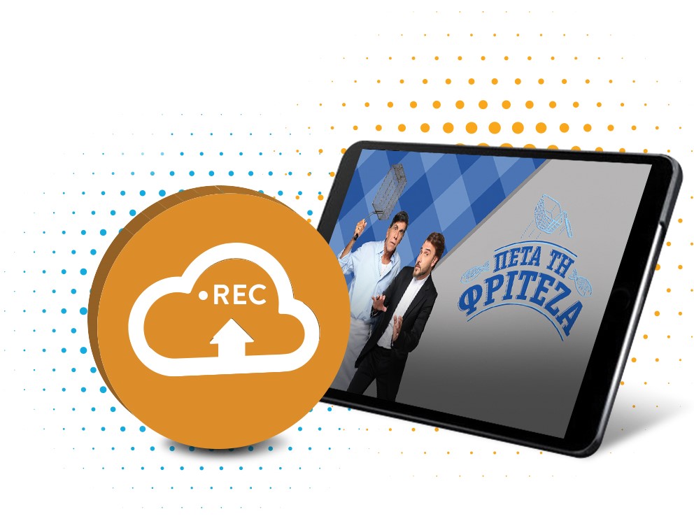 Greek programming on tablet with cloud DVR icon