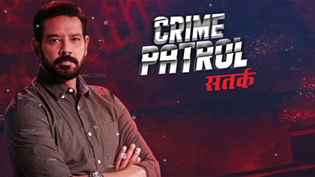 Crime Patrol TV Show