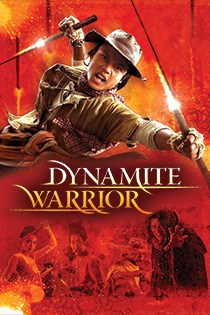 Dynamite Warrior on Warriors & Gangsters