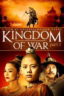 Kingdom of War on Warriors & Gangsters